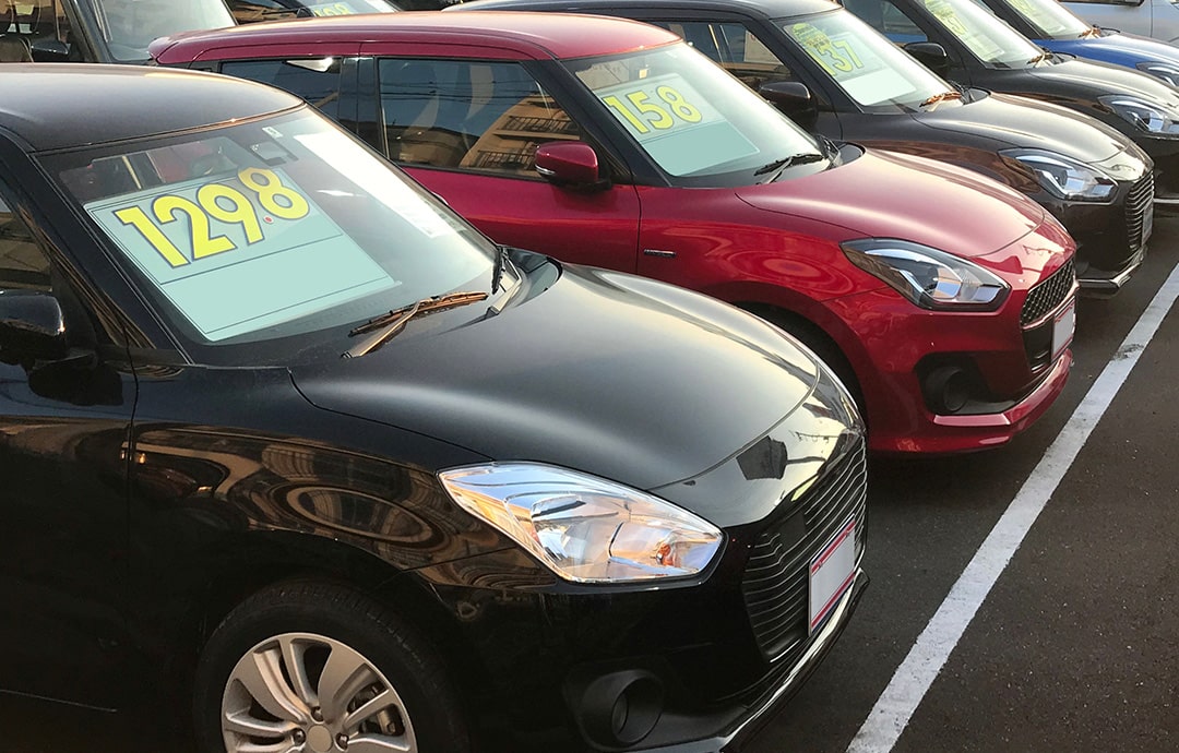 中古車
