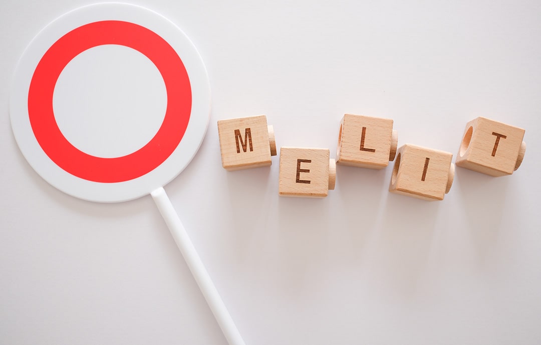 MERIT