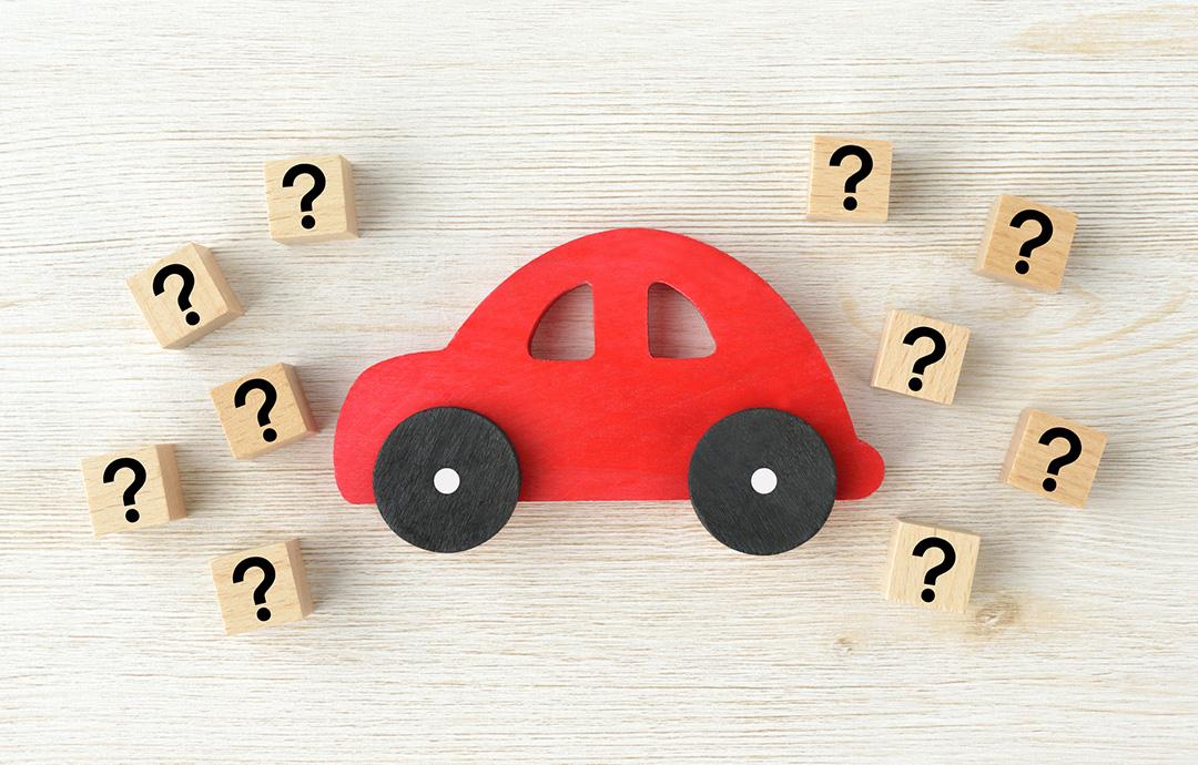 車の模型とはてなマーク